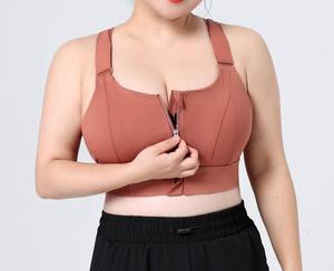 Sujetador Deportivo de Yoga, Proveedor OEM, Tejido Elástico Suave, Ideal para Yoga, Pilates, Gimnasio y Marcas de Ropa de Marca Privada - Product Image 3