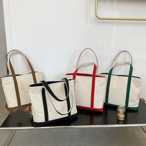 Bolsa de Transporte para Barcos Personalizable, Mezcla de Poliéster/Algodón, Color Negro, Ribete Ecológico, Resistente al Agua, Duradera, con Diseño Impreso - Product Image 1