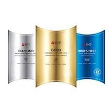 Masque en feuille Snp Gold Collagen Diamond Seagull's Nest (20 feuilles) + 1 masque facial fonctionnel (2 unités) à prix réduit - Product Image 1