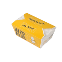 Boîte en papier kraft blanc classique personnalisable avec logo imprimé en quatre couleurs, recyclable