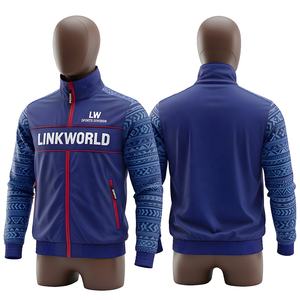 2026 nouveauté personnalisé collège veste lisse sérigraphie Satin Baseball veste réversible Bomber pour hommes - Product Image 1