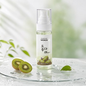 Brume tonifiante hydratante pour le visage au kiwi et au thé vert, soin pour peaux sèches, brume native Darae, brume faciale au kiwi Hardy - Product Image 5