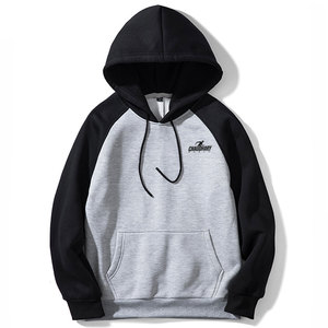 <b>Lightweight</b> <b>Hoodie</b> Breathable Comfort Men <b>Hoodie</b> Suitable For Travel And Everyday Activities - Product Image 1