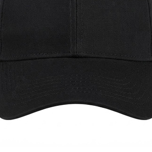 Gorra de Béisbol Negra de 6 Paneles, Ajustable, de Tela Twill, Unisex, Casual, de Color Sólido, para Adultos - Product Image 4
