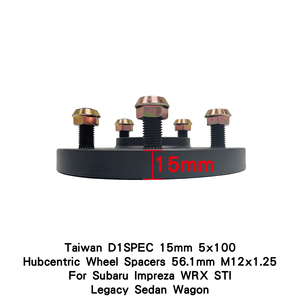 สเปเซอร์ล้ออะลูมิเนียมอัลลอยด์ไต้หวัน D1SPEC 15 มม. 5x100 แบบ Hubcentric ชุบแข็ง 56.1 มม. M12x1.25 สำหรับ Impreza WRX STI Legacy - Product Image 3