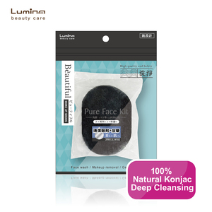 Carbón de bambú al por mayor, fácil de usar para distribución minorista, material de konjac para limpieza facial, carbón de bambú puro y natural - Product Image 4