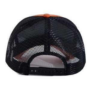 Unisex Orange Resin Mesh <b>Baseball</b> <b>Cap</b> Breathable Adjustable Casual Outdoor Fashion Imitate Animal Print Spring Summer Adult - Product Image 4