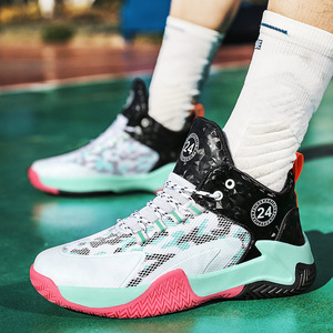 Chaussures de basketball professionnelles pour adolescents, nouvelle collection, respirantes, légères, grandes tailles, mode transfrontalière, décontractées, pour le quotidien, athlétiques, pour hommes - Product Image 3