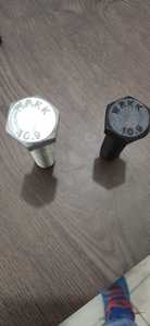 Vis et écrou à tête hexagonale (vis et écrou haute résistance) Gr 8.8 (DIN 933 et DIN 931) - Product Image 6