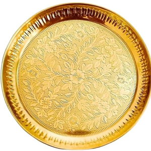 Assiette de présentation ronde en métal doré, design élégant et solide, finition polie, pour la décoration de table de fête - Product Image 6