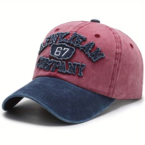 Gorra de béisbol vaquera unisex de 6 paneles con diseño de letras vintage a la moda, lavado ácido, borde curvo, color cobre dorado común - Product Image 6