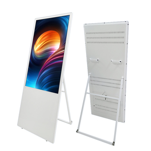 43 50 inch dọc publicidadtv màn hình kỹ thuật số biển quảng cáo <span class=keywords><strong>Android</strong></span> Video <span class=keywords><strong>Player</strong></span> đứng trong nhà LCD Poster quảng cáo - Product Image 1
