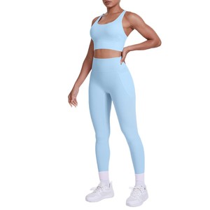 SARFAN INTERNATIONAL <b>Light</b> Blue High Waist Seamless Spandex/Polyester 220g Leggings Full Length Sporty Knitted Women's Leggings - Product Image 5