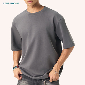 Camiseta Corta de Alta Calidad, 100% Algodón, 240 g/m², Personalizable, Unisex, Holgada, Ecológica, Transpirable, Estilo Hip Hop, Hombros Caídos - Product Image 1