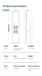 24-Port High-Capacity Shared Power Bank Locker with <strong>Multimedia</strong> Screen QR <strong>Code</strong> Scan Convenient Renting Power Banks Power Station - Product Image 5
