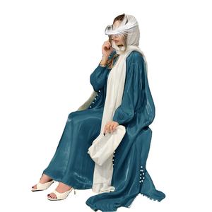 Ensemble Abaya Modeste Musulman 2 Pièces pour Femmes Longueur Maxi Manches Longues Viscose Col Carré Anti-Froissage Toutes Saisons Élégant Fête - Product Image 3