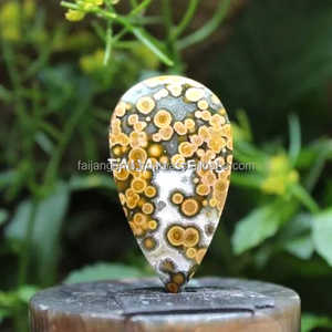 Haute qualité naturel multicolore océan jaspe lâche ovale Cabochon pierres précieuses en gros Lot mélange forme pour la fabrication de bijoux - Product Image 1