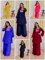 Ensemble décontracté pour femme en viscose/polyester, pantalon large et haut long, couleur unie, respirant, confortable et élégant