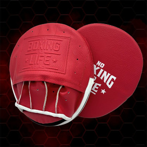 Guantes de Boxeo Curvos Profesionales para Entrenamiento, Sin Boxeo No Hay Vida, Guantes de Enfoque de Alta Calidad, Cuero PU de Primera Calidad, Dedos Completos, AS-FP-66 - Product Image 6