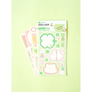Set di adesivi decorativi George fortunato di 4 compri uno prendi quattro! - Product Image 1