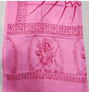 Châle ethnique multicolore uni 100x200cm pour femme, style traditionnel, mantra sanskrit Jai Mata Di, en coton rayonne jacquard - Product Image 1
