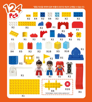Jeu de construction de blocs géants en plastique OXFORD avec lettres et chiffres pour tout-petits, train, jouet éducatif pour les 38 mois et plus, fabriqué en Corée