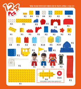 OXFORD Plastic Toddler Letters & Numbers Train Building <b>Block</b> Set Construction Toy for Ages 2-4 Years Learning Made in Korea - Product Image 5