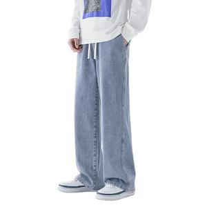 High Quality New Style Men <b>Denim</b> Pants Wholesale New Best Quality Casual Men Flare Plain <b>Denim</b> Jeans Pant Oversize Best Price - Product Image 4