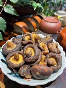 Chips de hongos shiitake naturales de Vietnam, aperitivo de hongos fritos al vacío, listos para comer, para servir en cafeterías, regalos y comercio minorista. - Product Image 1