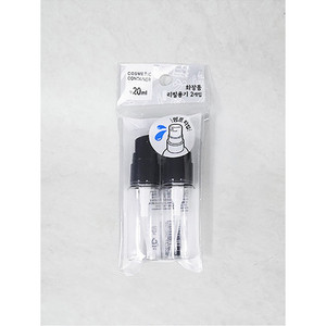 20ml Simple Refill Pump for Makeup Products 2P <b>Set</b> - Product Image 1