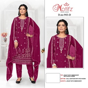 Elegante Georgette Shalwar Kameez Khatli bordado diseñador Conjunto de 4 piezas que incluye Dupatta bordado para fiestas indias - Product Image 5