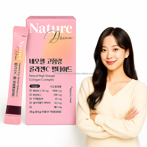 แท่งของเหลวคอลลาเจนวิตามินเรืองแสงความงามความแข็งแรงสูงแบบเกาหลี - Product Image 1