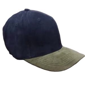 Gorra de Lona 100% Algodón, Deportiva, Estilo Hip Hop, de 6 Paneles, Ajustable, con Logotipo Bordado Personalizado a la Moda - Product Image 2