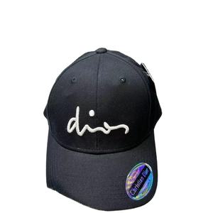 Casquette Hip Hop Unisexe Meilleure Qualité 100% Coton 5/6 Panneaux Bord Courbé 3D Structuré Casquette de Baseball Ajustable Logo Brodé - Product Image 3