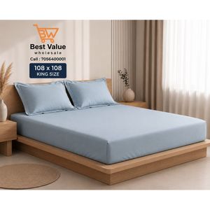 Sábana Ajustable de Algodón Suave de 300 Hilos, Tamaño King/Twin, 75x72x13 Pulgadas, Sábana Plana Estampada o Lisa para Uso en Hogar, Hotel u Hospital, Material PP - Product Image 1