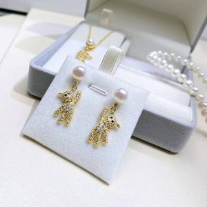 Hot Selling High Quality Fine <b>Jewelry</b> <b>Set</b> Balloon Teddy Bear Gift Box with Strong Light Hot New Product Freshwater <b>Pearl</b> - Product Image 3