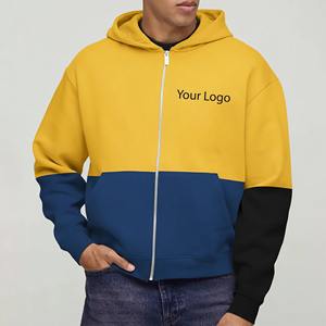 Sweat à capuche basique pour homme, style hip-hop, en molleton 100% coton épais 350 GSM, de luxe et de haute qualité, délavé sur mesure, à épaules tombantes, hiver, écologique - Product Image 1