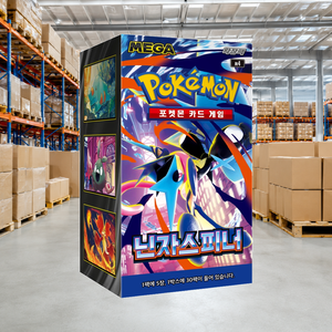 [M4] Boîte de boosters de collection coréenne Ninja Spinner pour les magasins de cartes, l'inventaire de détail et les acheteurs en gros - Product Image 2