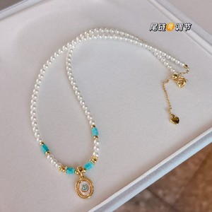 Collar de Perlas de Agua Dulce Turquesa de Alta Gama Estilo Francés para Mujer, Cadena de Clavícula de Lujo, Estilo Nicho de Lujo Ligero - Product Image 2