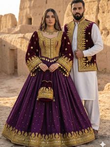 Robes de mariée afghanes personnalisées de haute qualité 2026 pour femmes, robe afghane Kuchi 3 pièces faite à la main pour fête de mariage adultes - Product Image 2