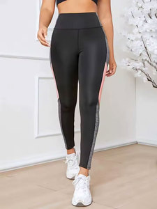 Pantalons de yoga pour femmes, design bicolore, avec poches, adaptés à de multiples occasions - Product Image 2