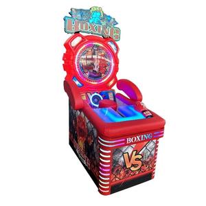 Machine de jeu d'arcade de boxe Challenge, 1 joueur, 200W, 110-240V, en fibre de verre, version anglaise, pour centres de divertissement - Product Image 1