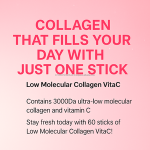 Péptido de colágeno de pescado en polvo con vitamina C 300 Dalton Low Molecular Daily Beauty Stick Paquete de 60 - Product Image 4