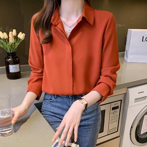 Camisa Elegante para Mujer, Estilo Diario, para un Guardarropa Moderno, Ropa Casual de Oficina y Viaje, Blusas y Camisas para Mujer - Product Image 5