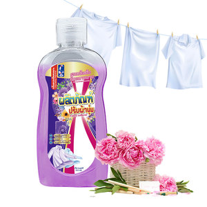 Suavizante de tela de lavandería Aroma de larga duración Suavizante de ropa líquido de 200ML altamente activo Producto OEM - Product Image 1