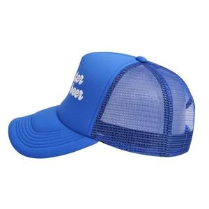Fabricante de Sombreros en Vietnam, Venta al por Mayor, Sombreros Personalizados Multicolores con Logotipo Impreso en Espuma, Estilo Trucker para Exteriores - Product Image 2