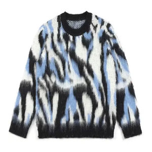 Pulls en tricot pour hommes, pull chaud à manches longues, décontracté, col rond, confortable, léger, vêtements à la mode pour hommes - Product Image 1