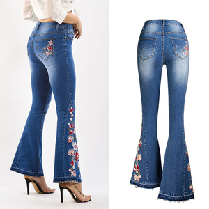 กางเกงยีนส์ขายาวปักลายสีน้ำเงินเอวสูงแฟชั่นลำลองสำหรับผู้หญิง - Product Image 6