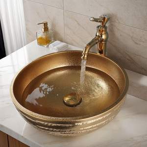 Lavabo Decorativo de Latón de Primera Calidad, Lavabo de Lujo para Baño, Acabado Dorado para Interiores Modernos, Hogar, Hotel y Restaurante - Product Image 1