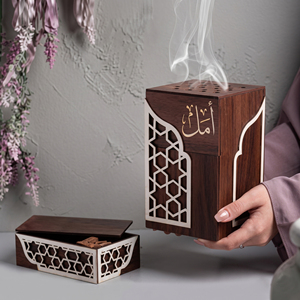 Ensemble de brûleurs à bakhoor arabes en bois faits à la main avec des motifs géométriques découpés au laser. Décoration d'intérieur haut de gamme pour l'exportation internationale - Product Image 6